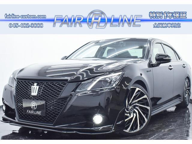 トヨタ クラウンアスリート 