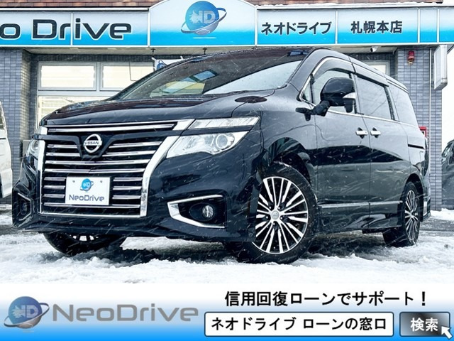 日産 エルグランド 
