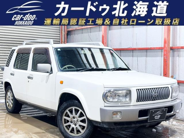 日産 ラシーン 