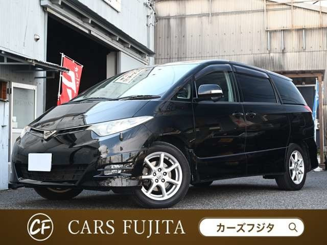 トヨタ エスティマ 