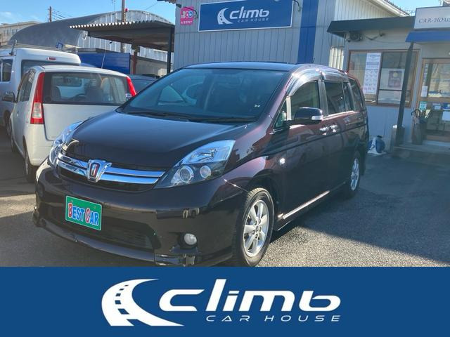 トヨタ アイシス 