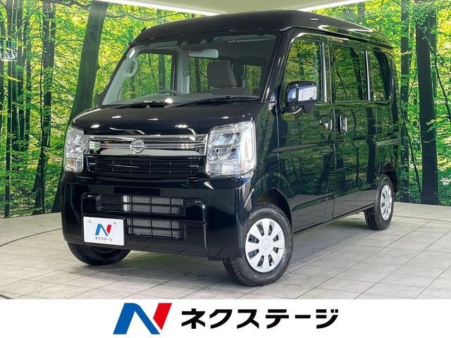 日産 クリッパー 