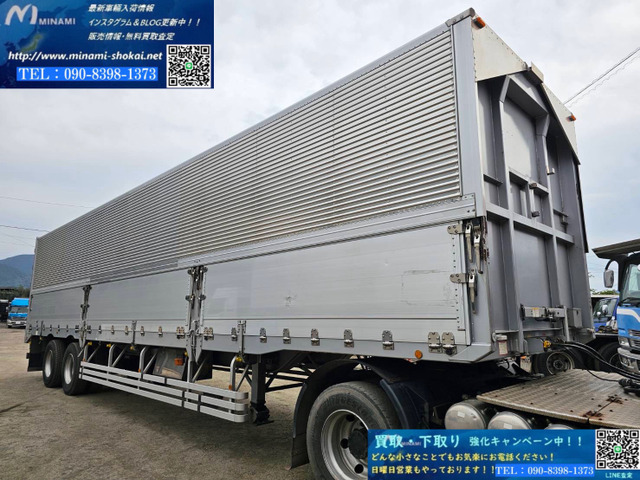 その他 日本トレクス 