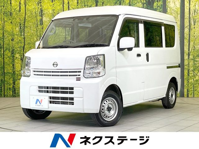 日産 NV100クリッパー 
