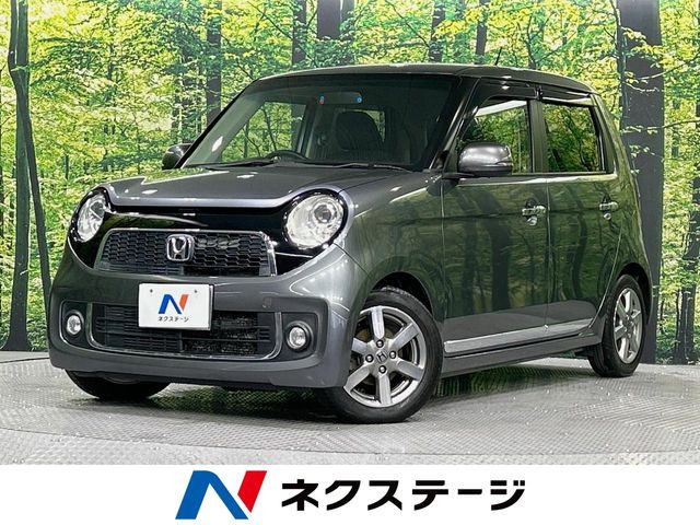 ホンダ N-ONE 