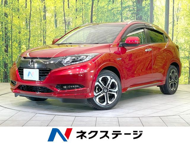 ホンダ ヴェゼル 