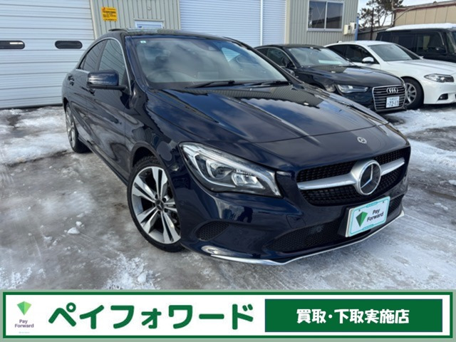 メルセデス・ベンツ CLAクラス 