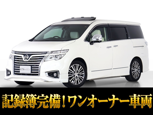 日産 エルグランド 