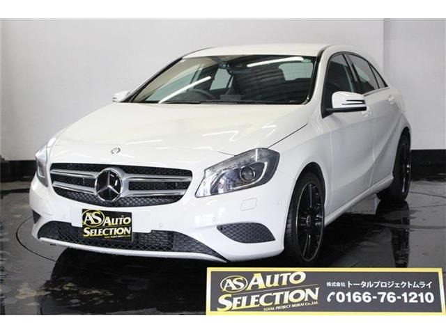 メルセデス・ベンツ Aクラス 