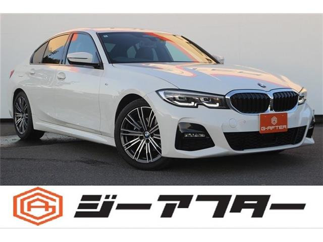 BMW 3シリーズセダン 