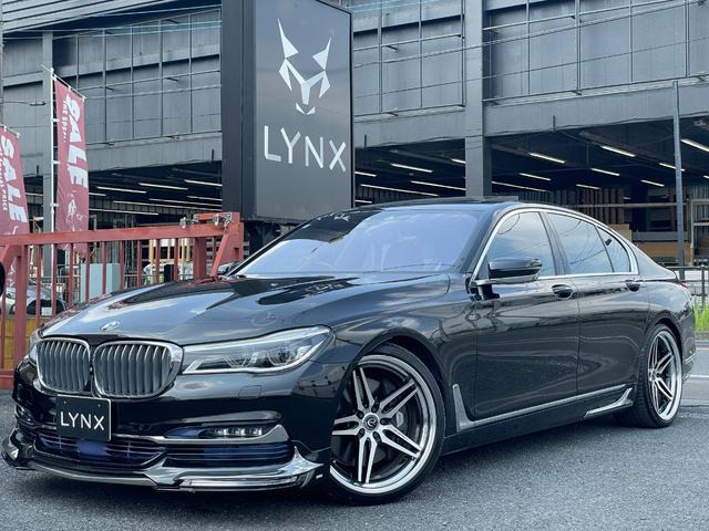 BMW 7シリーズ 