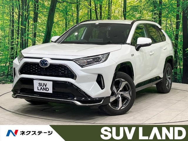 トヨタ RAV4 PHV 
