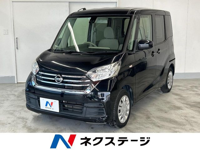 日産 デイズルークス 