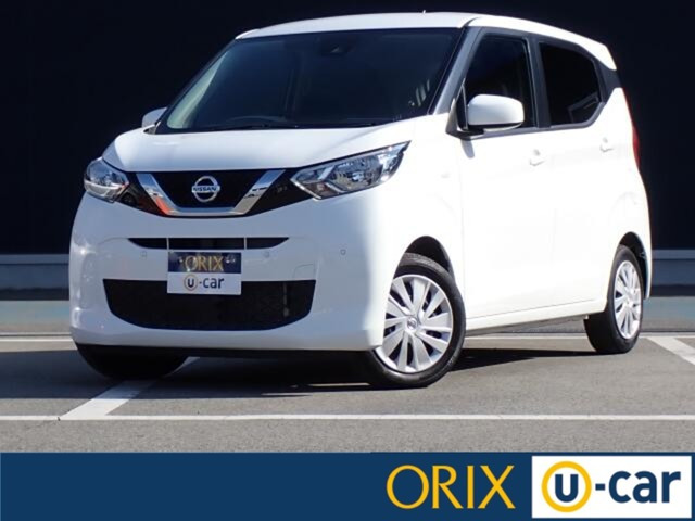 日産 デイズ 