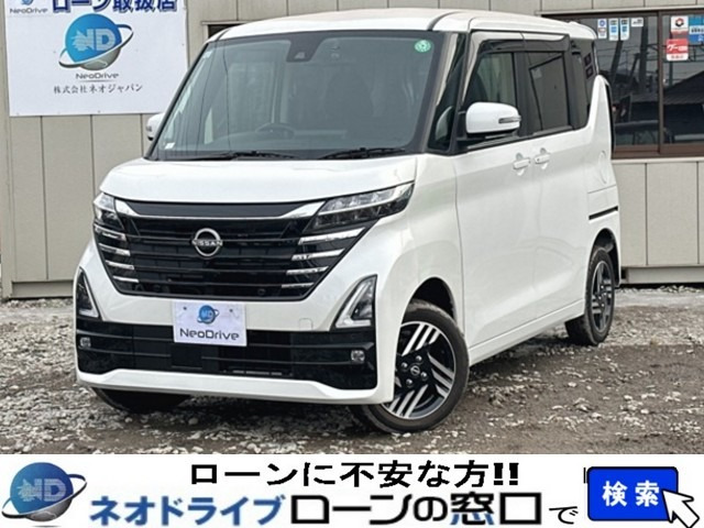 日産 ルークス 