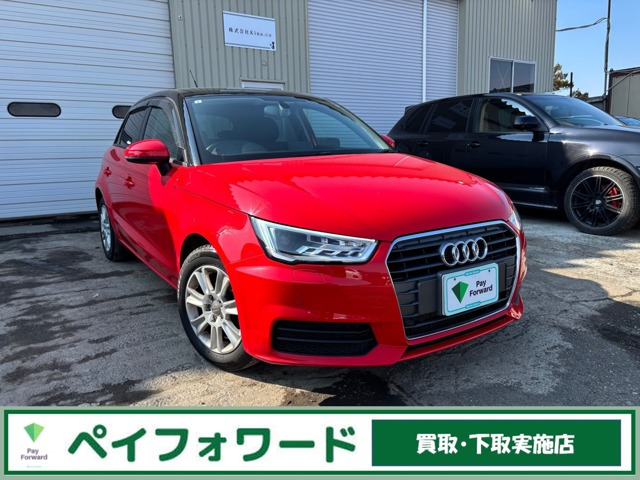 アウディ A1スポーツバック 