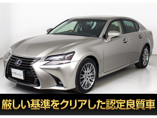 レクサス GS 