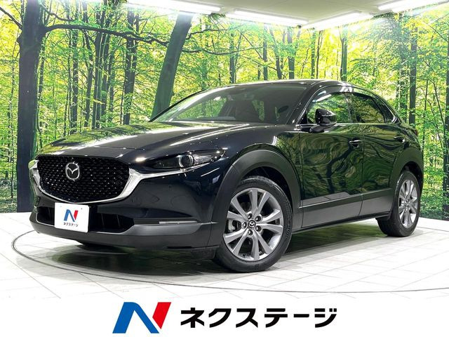 マツダ CX-30 