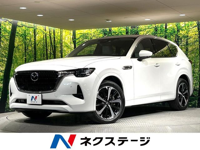 マツダ CX-60 