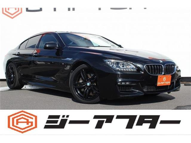 BMW 6シリーズグランクーペ 