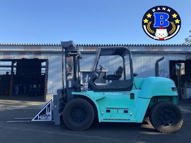 その他 三菱ロジスネクスト 