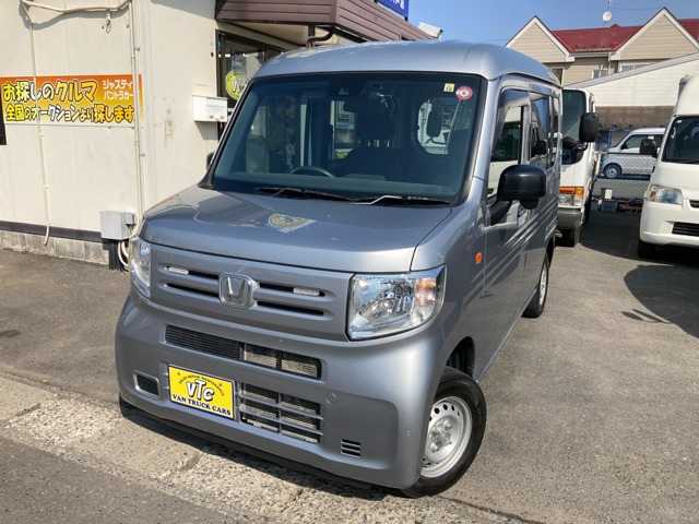 ホンダ N-VAN 