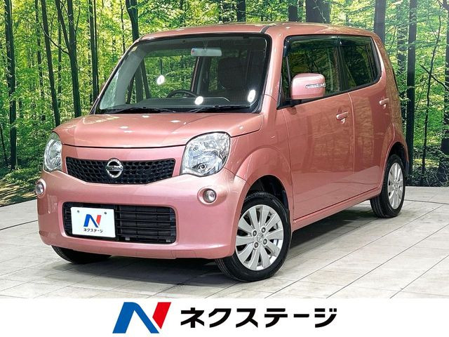 日産 モコ 