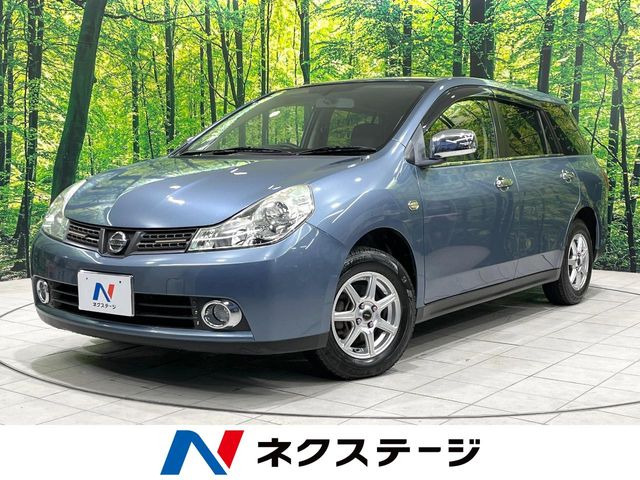 日産 ウイングロード 