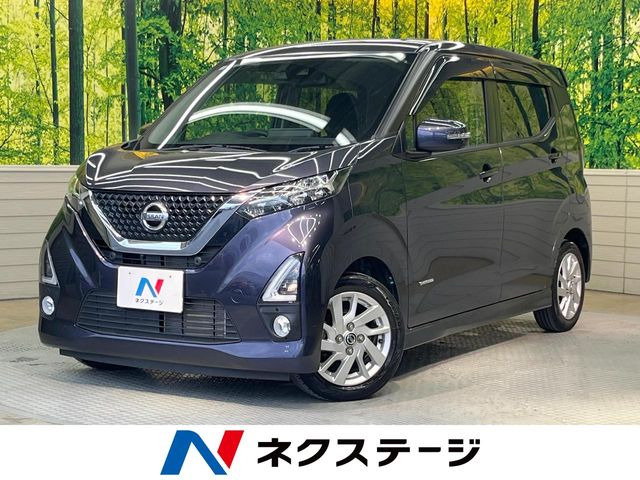 日産 デイズ 