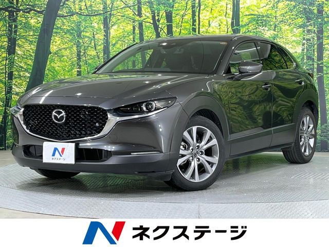 マツダ CX-30 