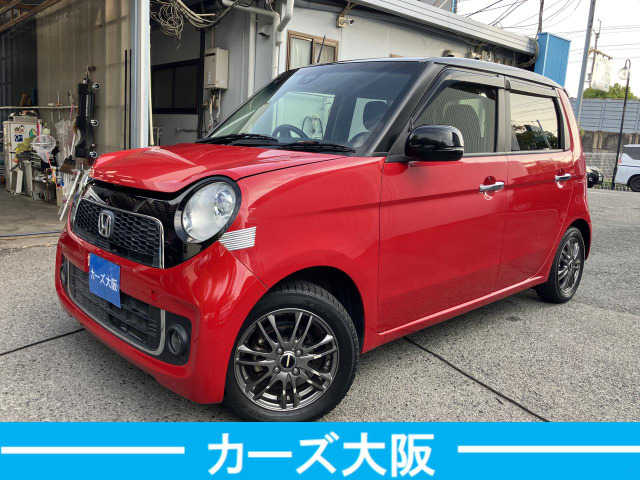 ホンダ N-ONE 