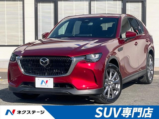 マツダ CX-60 