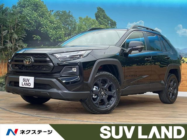 トヨタ RAV4 