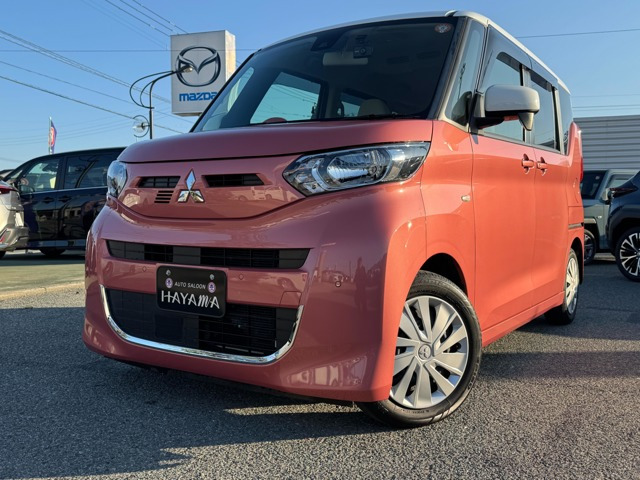 三菱 eKスペース 