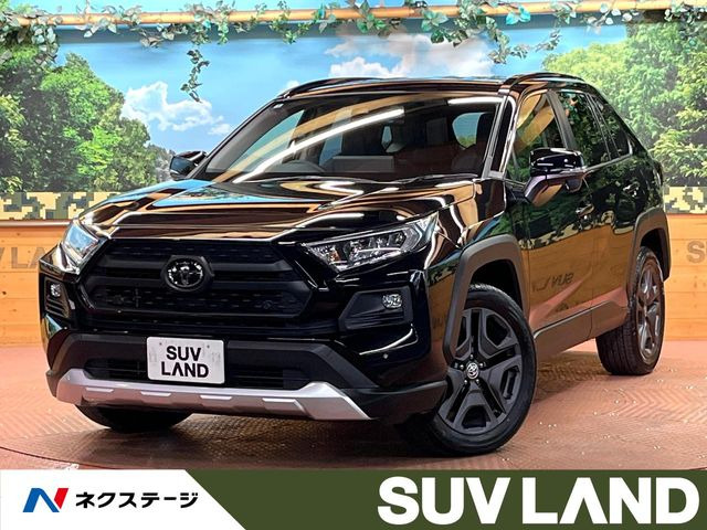 トヨタ RAV4 