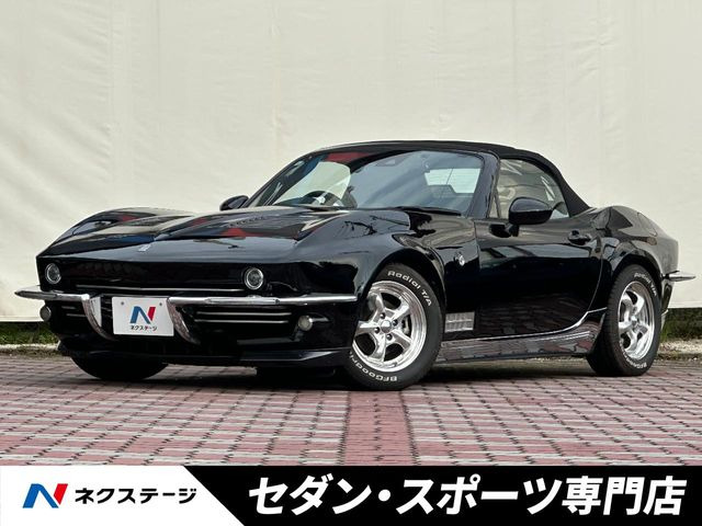 ミツオカ ロックスター 