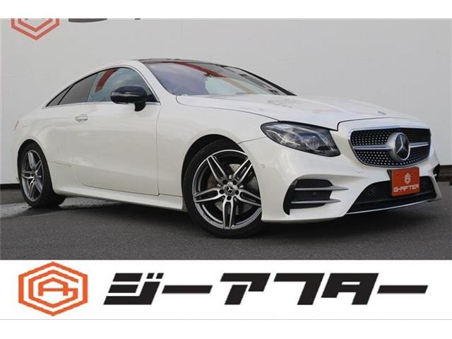 メルセデス・ベンツ Eクラスクーペ 