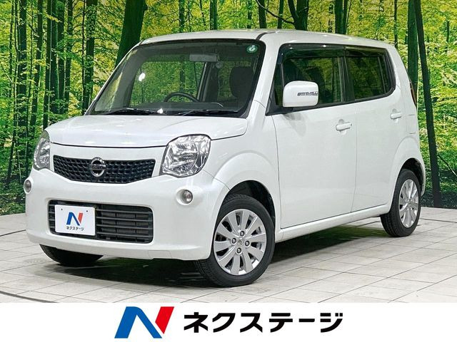 日産 モコ 