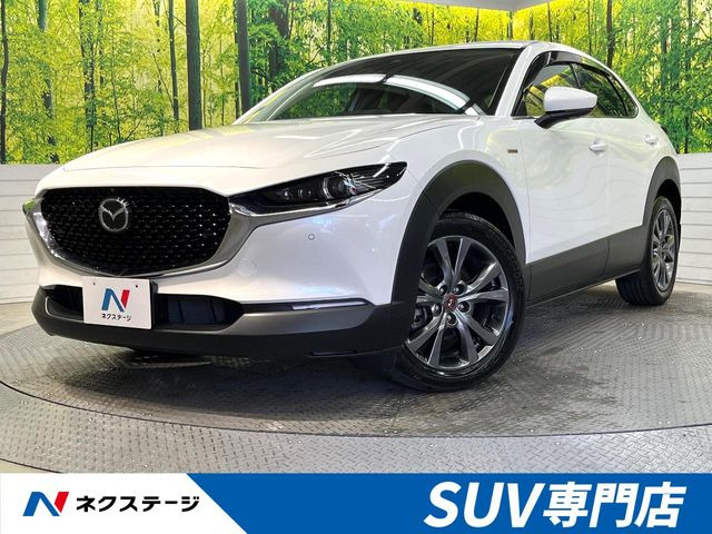 マツダ CX-30 