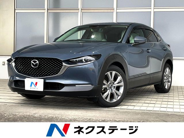 マツダ CX-30 
