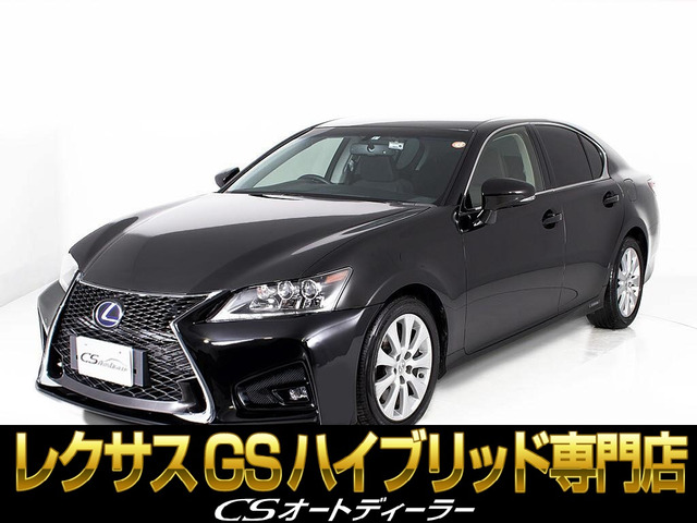 レクサス GS 