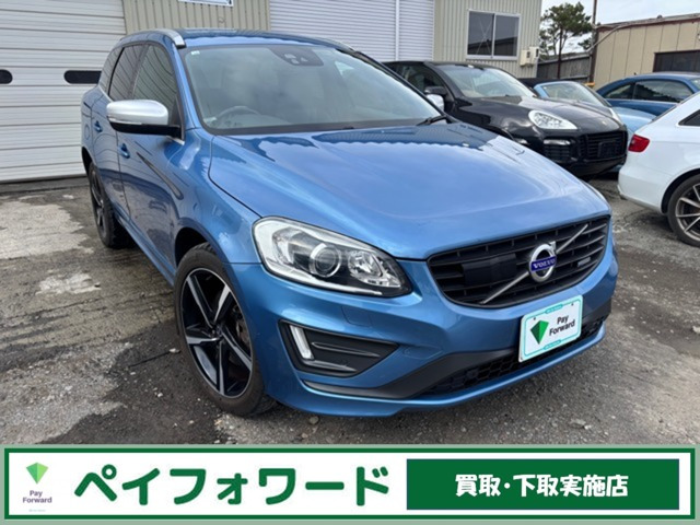 ボルボ XC60 