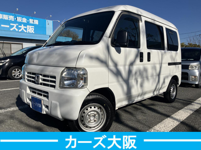 ホンダ アクティバン 