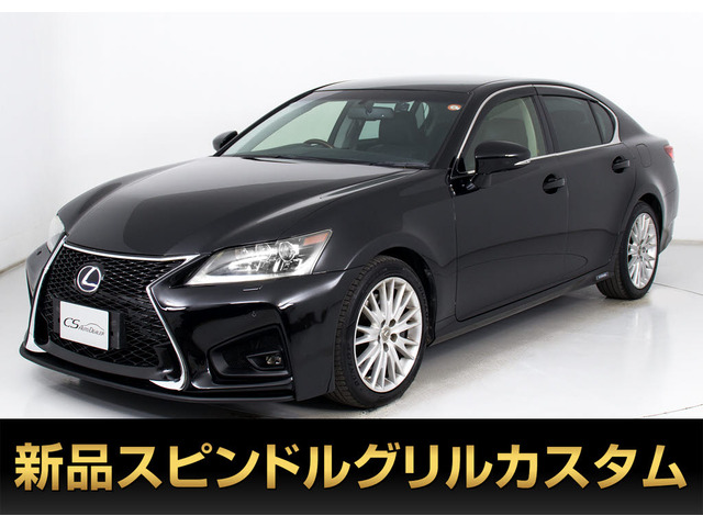 レクサス GS 