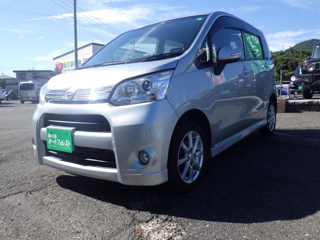 ダイハツ ムーヴカスタム 