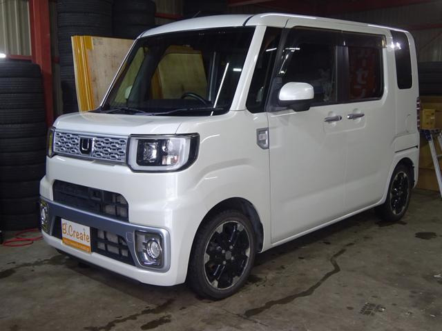 ダイハツ ウェイク 