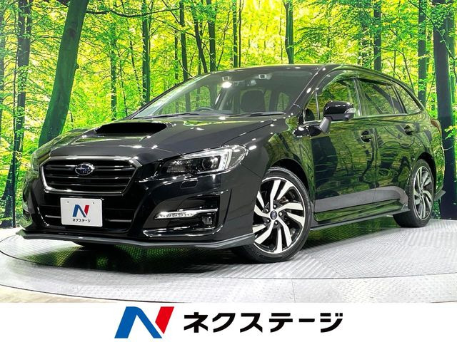 スバル レヴォーグ 
