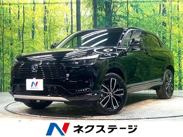 ホンダ ヴェゼル 