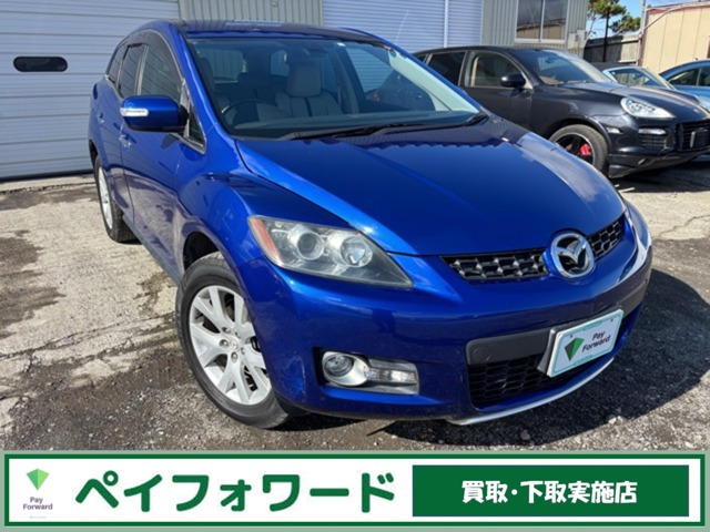 マツダ CX-7 