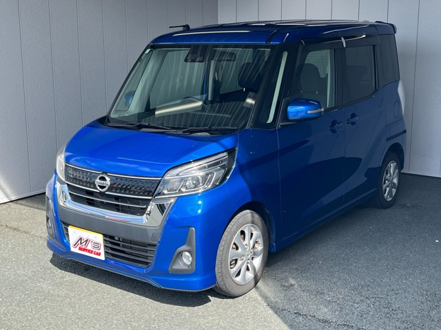 日産 デイズルークス 